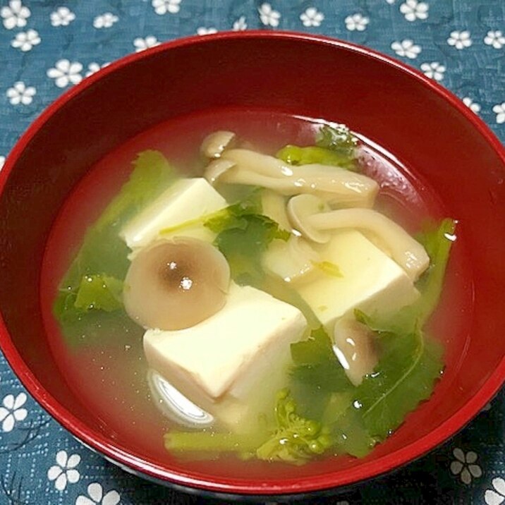 ナバナとしめじと豆腐のお吸い物